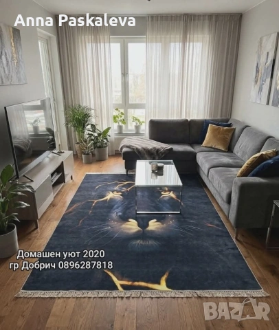 Килими 180х240 см, снимка 11 - Килими - 54861905