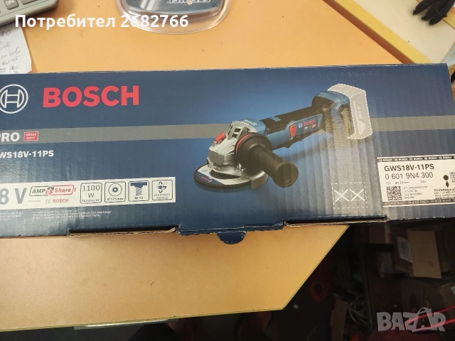 акумулаторен ъглошлайф bosch gws 18v-11ps