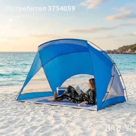 Семейна палатка XXL за плаж и градина с UV50+ защита и водоустойчив под – 273x195x177 см, снимка 2 - Палатки - 55147952