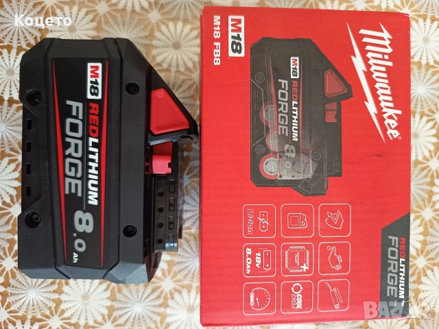 Акумулаторна батерия MILWAUKEE M18FB8 FORGE 18V 8.0Ah , снимка 9 - Други инструменти - 54689818