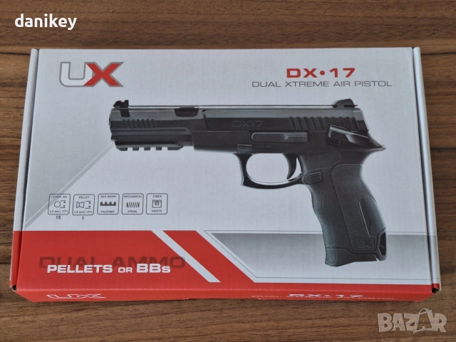 Въздушен пистолет Umarex UX DX17 (4.5mm / .177) – състояние нов, важи само за Пловдив