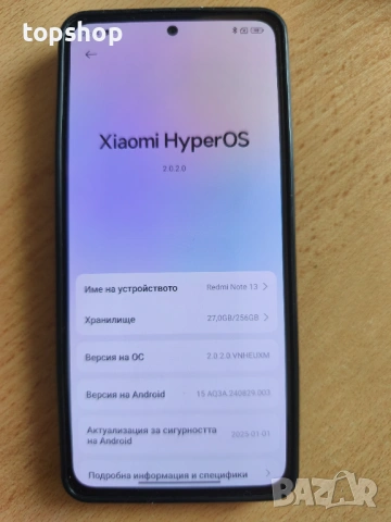 Xiaomi Redmi Note 13 5G – 256GB / 8GB RAM / Dual SIM , снимка 3 - Xiaomi - 54674330