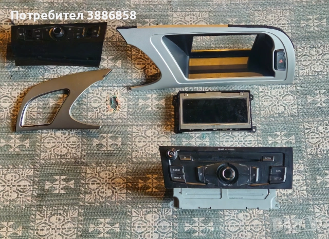 audi a4b8 на части, снимка 2 - Автомобили и джипове - 55237455