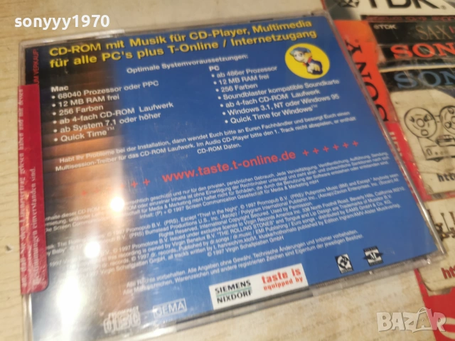 TASTE CD-ROM ВНОС GERMANY 2805262013H2E6R, снимка 4 - CD дискове - 54703645