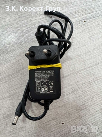 Акумулаторен ъглошлайф Makita DGA504RFE3 , снимка 6 - Ъглошлайфи - 54633199