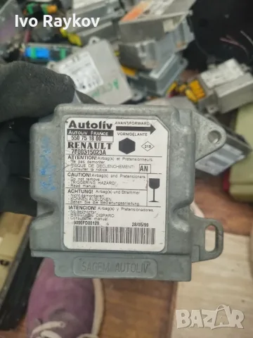 Airbag модул  зa Renault Kangoo - 8200098401 , 550751800.