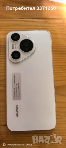 HUAWEI pura 70 256 gb, снимка 4 - Huawei - 55478958