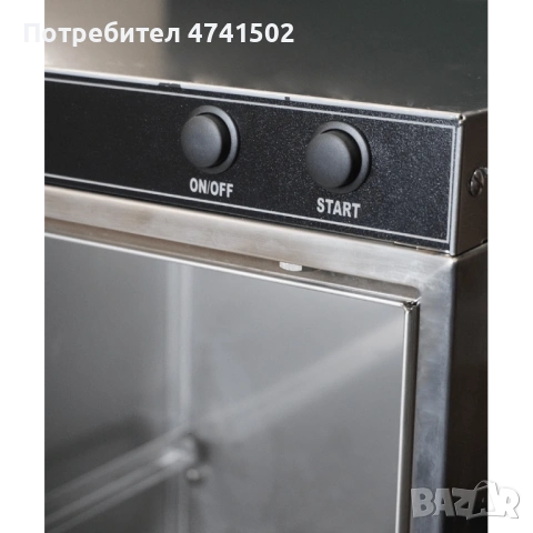 Съдомиялна машина с преден фронт ENT 500-230, снимка 9 - Обзавеждане на кухня - 54513950