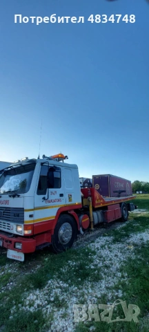 ДЕНОНОЩНА ПЪТНА ПОМОЩ, снимка 7 - Транспортни услуги - 54635024