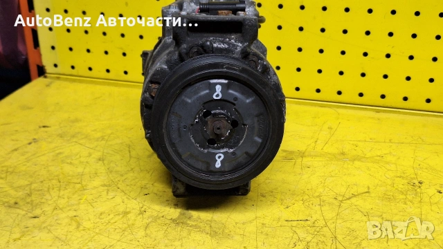 8 канален компресор за климатик на Мерцедес МЛ w164 280/320CDI, снимка 2 - Части - 54647018