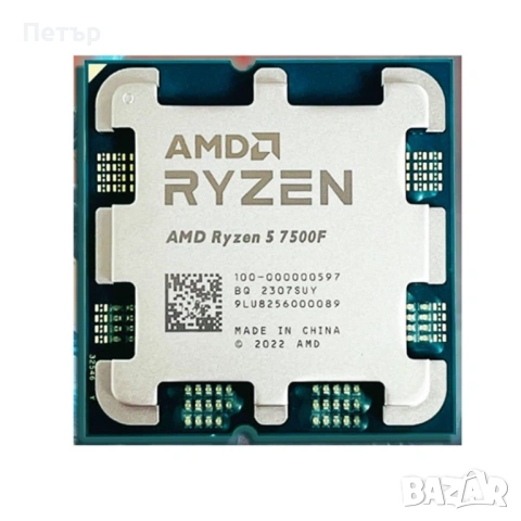 Процесор Ryzen 5 7500f