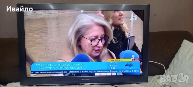 Телевизор Panasonic 42", снимка 2 - Телевизори - 54063211