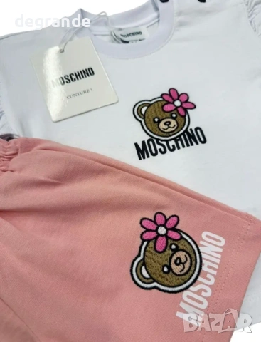 🍬Комплект за бебе Karl Lagerfeld MOSCHINO с къси панталонки🧸, снимка 6 - Комплекти за бебе - 54813499
