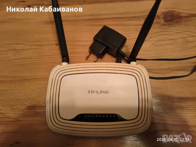 продавам безжичен рутер/router/маршрутизатор TP-Link TL-WR841N с 4 LAN порта