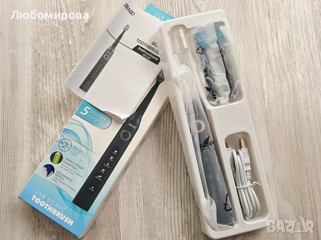 Електрическа звукова четка за зъби SEAGO/ЧЕРНА