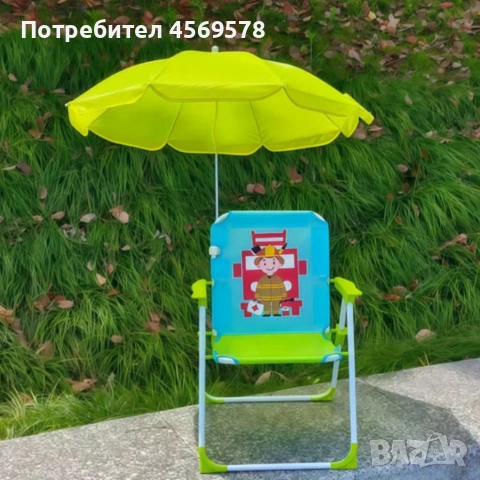 ‼️Нови удобни детски столчета с чадър‼️, снимка 4 - Градински мебели, декорация  - 54822435