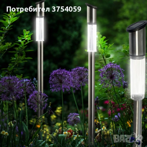 Комплект от 3 броя Led соларни лампи XL 57см - неръждаема стомана, сензор и до 8 часа светене, снимка 7 - Соларни лампи - 55161420