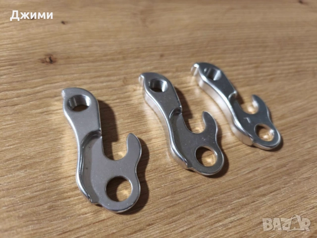 Уши за дерайльор ( оптегач ) на колело / велосипед ухо hanger