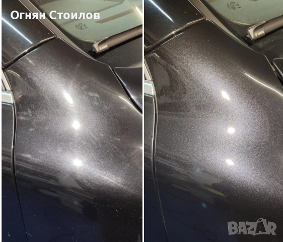 Полиране и Пастира е на автомобили Перник , снимка 4 - Пастиране - 54810346