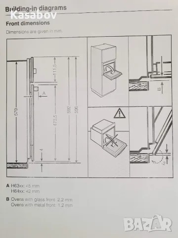 XL - 76L - Miele Фурна с пиролиза за вграждане, снимка 15 - Печки, фурни - 55698837