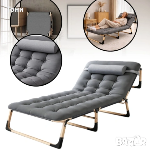 Сгъваемо къмпинг легло с матрак (180 см) – Регулируем градински шезлонг с възглавница, снимка 2 - Градински мебели, декорация  - 53955093