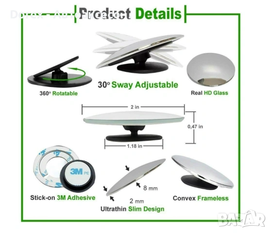 Огледала за мъртва зона 360° | Комплект 2 бр кръгли, снимка 2 - Аксесоари и консумативи - 54027452