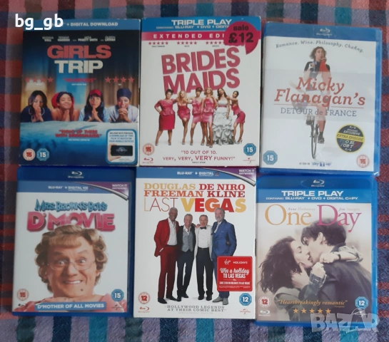 Universal Picture Bluray, снимка 8 - Blu-Ray филми - 54973823