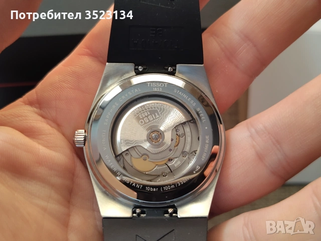 Мъжки  часовник Tissot Prx T137.407.17.041.00, снимка 7 - Мъжки - 55064794