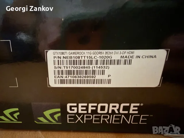 Nvidia GeForce GTX 1080Ti, снимка 4 - Видеокарти - 55655310
