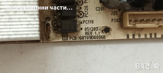 LG 32LE2R с дефектни инвертори LC320W01(SL)(14)/LGP2637N 68709D0006B/68709M0348F/6870C-0060G, снимка 7 - Части и Платки - 55146777