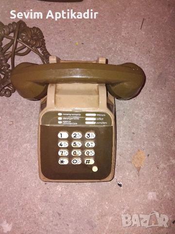 Ретро стационарни телефони , снимка 4 - Стационарни телефони и факсове - 54127075