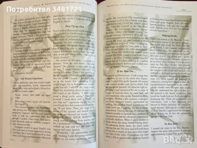 Reporting and Writing. Basics for the 21st Century, снимка 11 - Специализирана литература - 55361250
