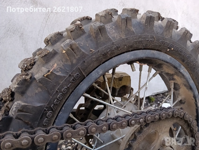 Продавам кросов мотор Loncin 110cc, снимка 8 - Мотоциклети и мототехника - 54676779