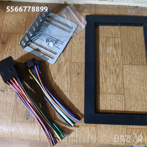 За 7" мултимедия , снимка 4 - Навигация за кола - 54512008