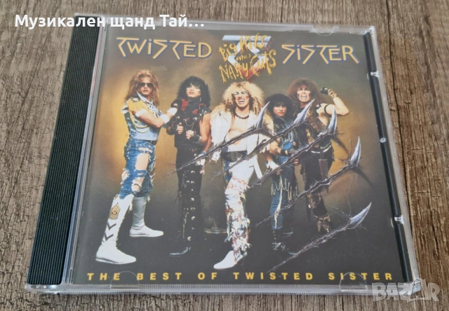 Компакт Дискове - Рок Метъл: Twisted Sister - Big Hits And Nasty Cuts - The Best