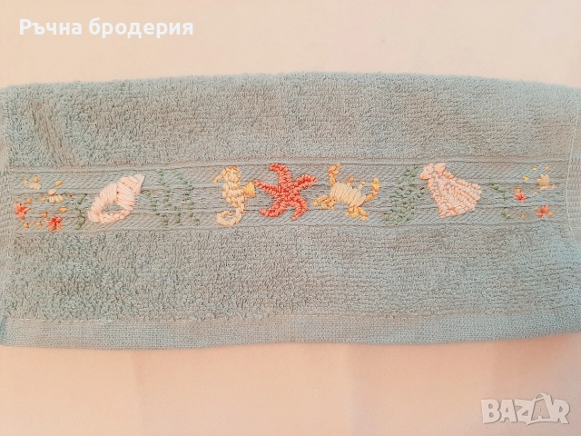 Ръчно бродирани хавлии с морски мотиви, снимка 7 - Хавлиени кърпи - 55077485