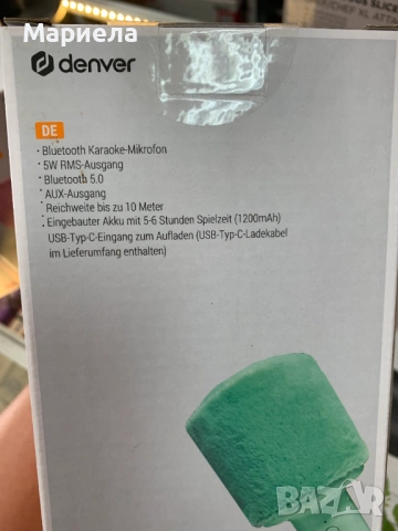 Bluetooth колонка с микрофон Denver, снимка 2 - Микрофони - 54835888