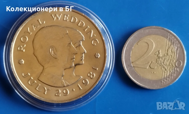 2 ПАУНДА 1981 ГОДИНА - ДЖЪРСИ