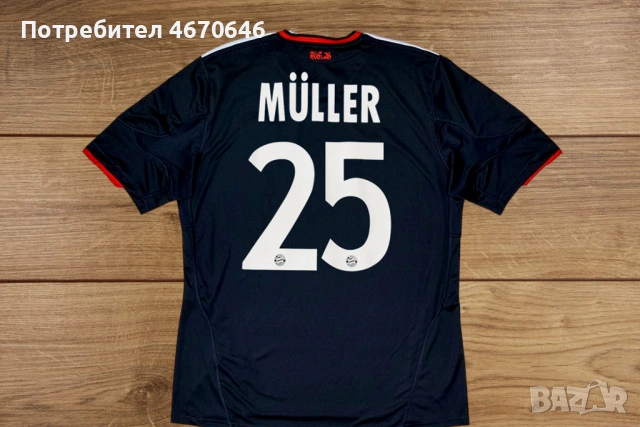 Футболни тениски Bayern Munich Thomas Muller , снимка 3 - Футбол - 54827096