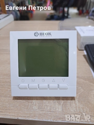 Wi-Fi интелигентен термостат