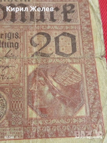 Две райхбанкноти 1 000 марки 1910г. 20 марки 1918г. Германия редки за КОЛЕКЦИЯ 14738, снимка 11 - Нумизматика и бонистика - 54898268