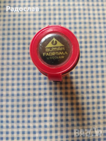 стар комплект туристически малки чашки, снимка 2 - Други стоки за дома - 54168974