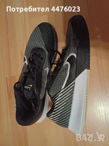 Маратонки Nike Vipor Pro, размер 44, снимка 5 - Маратонки - 54680953