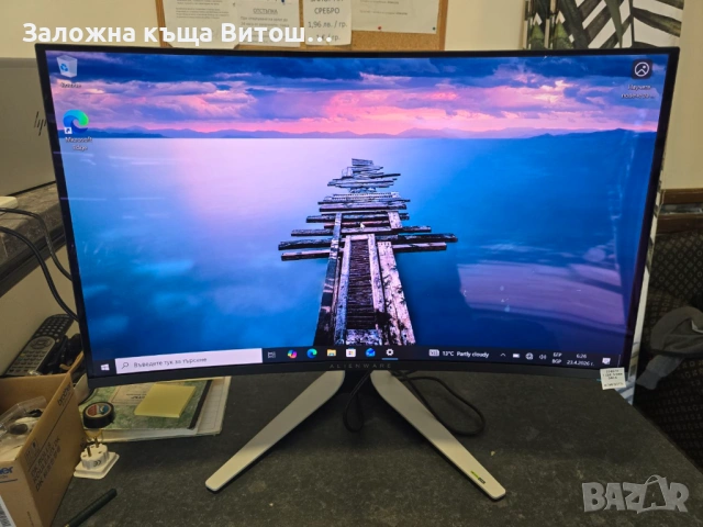 Монитор Dell Alienware AW3225QF