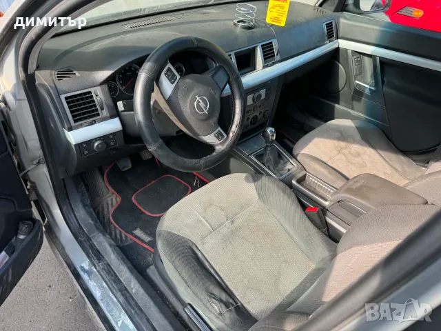 opel vectra c 1.8 i На части опел вектра ц 1.8 бензин , снимка 2 - Автомобили и джипове - 45918864