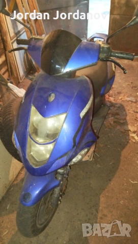 Продавам скутер  CPI ARAGON