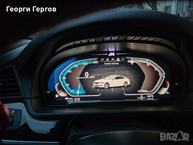 Дигитален километраж , снимка 5 - Части - 54297625