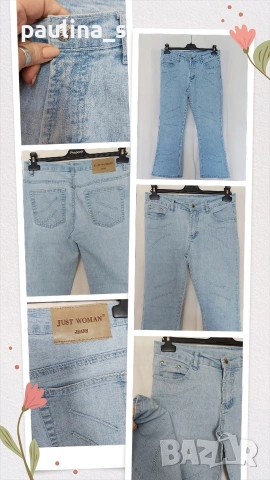 Три различни броя / Винтидж Дамски маркови дънки "Bellino", "Just woman" и "Verso" , снимка 9 - Дънки - 54098859