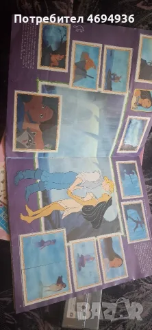 Ретро албум Покахонтас (Pocahontas) - Panini 1995 г. (Почти пълен!), снимка 4 - Други ценни предмети - 55485158