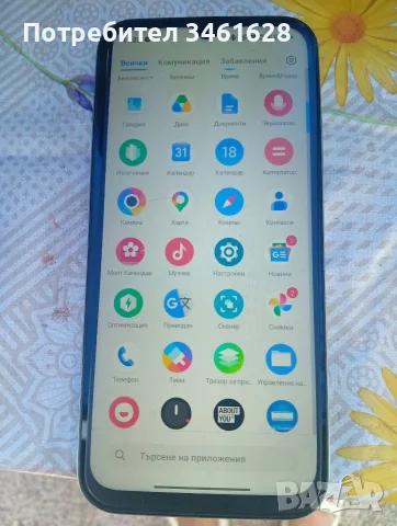 Poco c 85 като нов е 